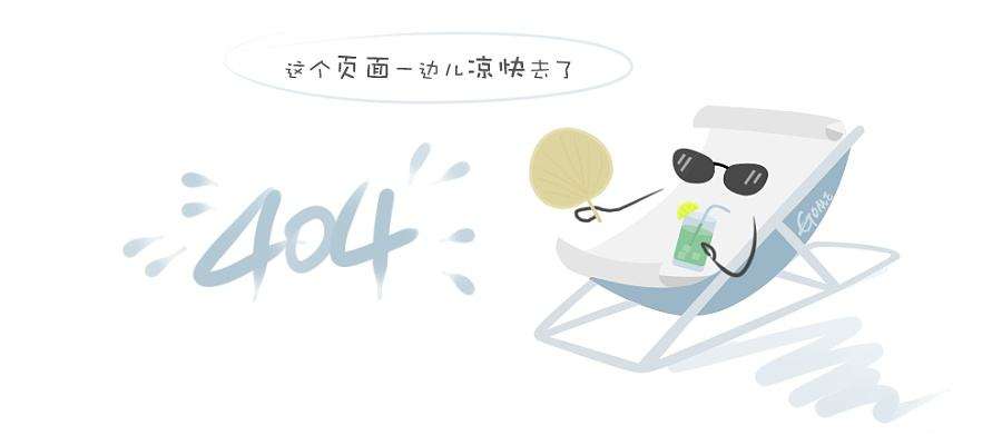 油库定量装车现场
